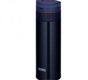 Bình giữ nhiệt Thermos JNS-450 - Hàng chính hãng