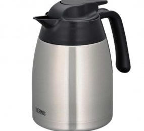 Bình giữ nhiệt Thermos THV-2000 - Hàng chính hãng