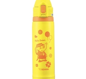 Bình giữ nhiệt Zojirushi SD-CAE50 - Hàng chính hãng