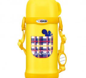 Bình giữ nhiệt Zojirushi ZOBL-SC-MC60-YA - Hàng chính hãng