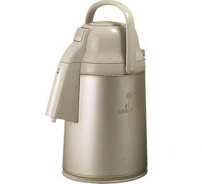 Bình thuỷ bơm Zojirushi VRKE-30N - Hàng chính hãng