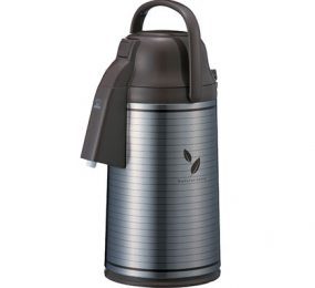 Bình thuỷ bơm Zojirushi VRKE-30S - Hàng chính hãng