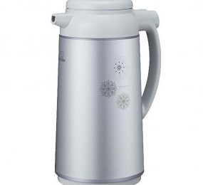 Bình thủy giữ nhiệt Zojirushi ZOBT-AFFB-13-HX - Hàng chính hãng