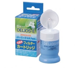 Bộ lọc Kitz Delios-E