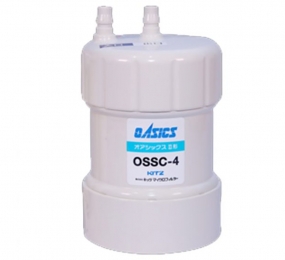 Bộ lọc Kitz OSSC-4 - Hàng chính hãng