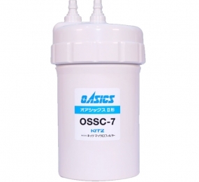 Bộ lọc Kitz OSSC-7 - Hàng chính hãng