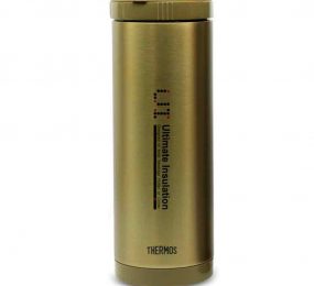 Ca giữ nhiệt Thermos CMC-400