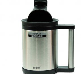 Ca giữ nhiệt Thermos JCB-208 SBK - Hàng chính hãng