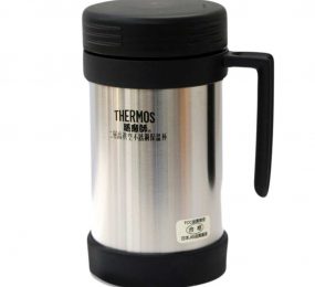 Ca giữ nhiệt Thermos JMF-500-BK - Hàng chính hãng