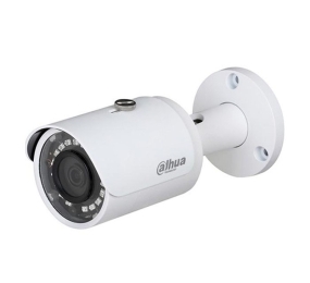 Camera HDCVI Dahua DH-HAC-HFW1200SP-S5  - Hàng chính hãng