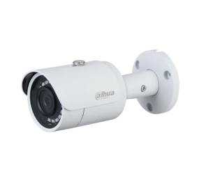 Camera IP Wifi Dahua DH-IPC-HFW1230SP-S5 - Hàng chính hãng