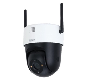 Camera IP Wifi Dahua DH-SD2A200-GN-AW-PV - Hàng chính hãng