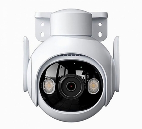 Camera IP wifi IMOU IPC-GS7EP-5M0WE - Hàng chính hãng