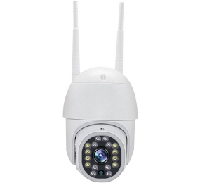 Camera IP wifi ngoài trời Yoosee D16A - Hàng chính hãng