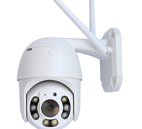 Camera Ip Wifi ngoài trời Yoosee GW-D08S - Hàng chính hãng