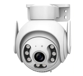 Camera Ip wifi ngoài trời Yoosee PTZ-2306-2K - Hàng chính hãng