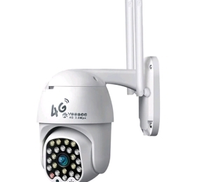 Camera ngoài trời Yoosee D32S-4G - Hàng chính hãng