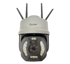 Camera wifi ngoài trời Yoosee YS15 - Hàng chính hãng