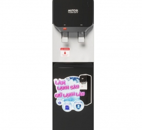 Cây nước nóng lạnh Mutosi MD-200BK - Hàng chính hãng