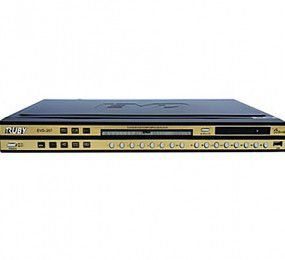 Đầu đĩa Ruby Super EVD 207 - Hàng chính hãng