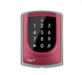 Đầu đọc kiểm soát ra vào Soyal AR-725H - Hàng chính hãng