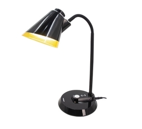 Đèn bàn chống cận đa năng Tiross TS2241 - Hàng chính hãng