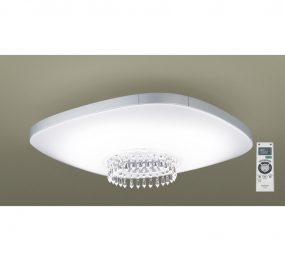 Đèn chùm Led Panasonic HH-LAZ5012K88 - Hàng chính hãng