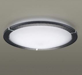 Đèn trần Led cỡ trung Panasonic HH-LA152519 - Hàng chính hãng