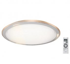 Đèn trần Led đa năng Panasonic HH-LAZ502288 - Hàng chính hãng