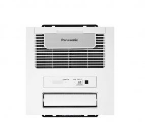 Điều hòa không khí gắn trần Panasonic FV-RB20KS2 - Hàng chính hãng