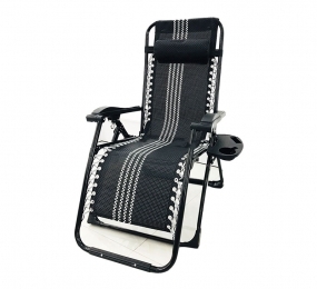 Ghế xếp thư giãn Sumika 179B - Hàng chính hãng