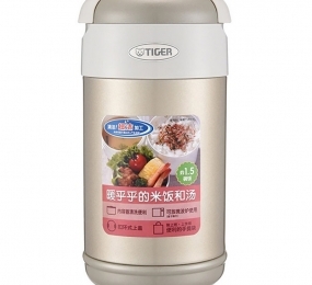 Hộp cơm giữ nhiệt Tiger LWR-A092