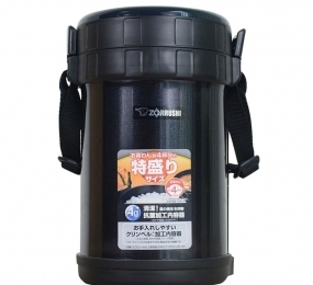 Hộp cơm giữ nhiệt Zojirushi SL-XE20-AD - Hàng chính hãng