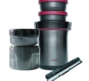 Hộp đựng cơm giữ nhiệt Thermos JBE-1600 - Hàng chính hãng