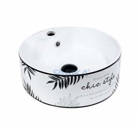 Lavabo đặt bàn Sarika SR-2025 - Hàng chính hãng