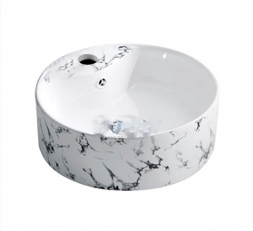 Lavabo đặt bàn Sarika SR-2026 - Hàng chính hãng