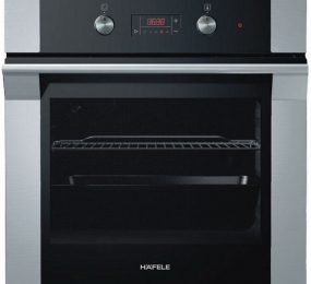 Lò nướng âm tủ Hafele HO-KT60A - Hàng chính hãng