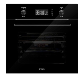 Lò nướng âm tủ Spelier SPB 80 PYR - Hàng chính hãng