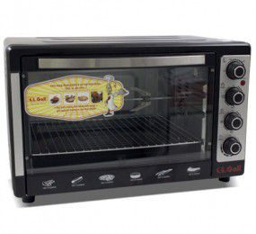 Lò nướng Gali GL-1148 - Hàng chính hãng