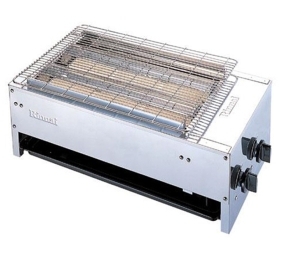 Lò nướng gas Rinnai R-92WSV - Hàng chính hãng