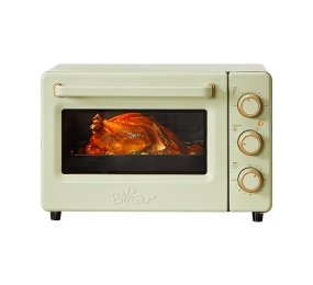 Lò nướng hấp Bear DKX-C20R5 - Hàng chính hãng