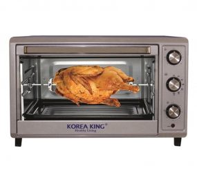 Lò Nướng Korea King KOV-5020RC 50L - Hàng chính hãng