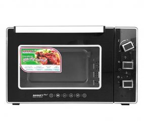 Lò nướng Sanaky VH-5099N2D - Hàng chính hãng