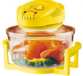 Lò nướng thủy tinh Gali GL-1117 - Hàng chính hãng