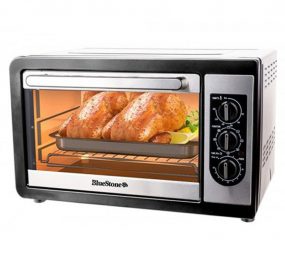 Lò vi sóng BlueStone MOB-7725 20 Lít - Hàng chính hãng