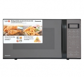 Lò vi sóng có nướng Panasonic NN-CT66MBYUE - Hàng chính hãng