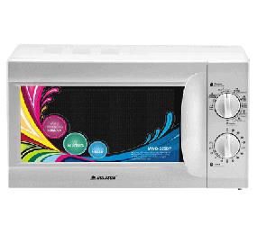 Lò vi sóng Goldsun MWO-G20D7 - Dung tích 20 Lít - Hàng chính hãng