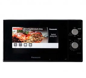 Lò vi sóng kết hợp nướng Panasonic NN-GM24JBYUE - Hàng chính hãng