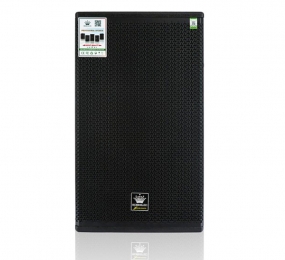 Loa fullranger VinaKTV Bosselec SK–12 - Hàng chính hãng