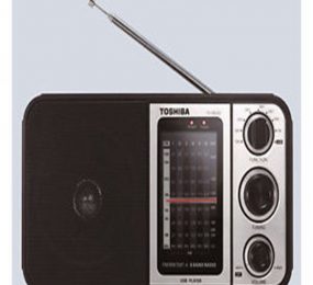 Máy Cassette Toshiba TY-HRU30 - Hàng chính hãng